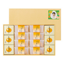 写真入り名入れ 烏鶏庵 烏骨鶏バームクーヘン＆プリン