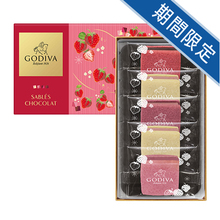 ゴディバ　サブレショコラストロベリーアソートメント5個入