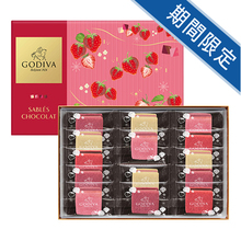 ゴディバ　サブレショコラストロベリーアソートメント14個入