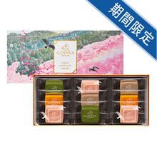 ゴディバ　サブレショコラ桜アソートメント9個入