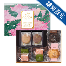 ゴディバ　春の焼き菓子アソートメント10個入