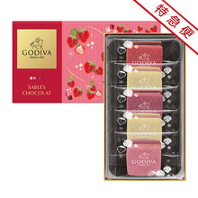 【特急便】ゴディバ　サブレショコラストロベリーアソートメント5個入