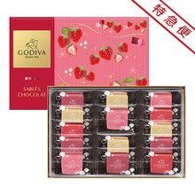 【特急便】ゴディバ　サブレショコラストロベリーアソートメント14個入