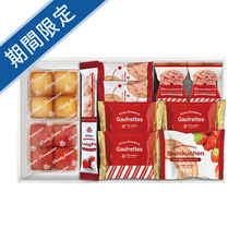 あまおう苺バウムクーヘン＆プチガトーギフトA