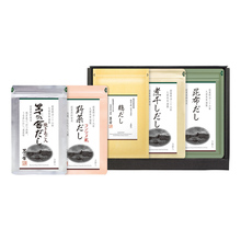 茅乃舎　だし5袋5種ギフト