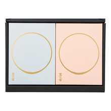 茅乃舎　お祝い箱セット（そら・さくら）