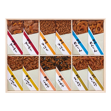 浅草今半　牛肉佃煮詰合せ（木箱）B