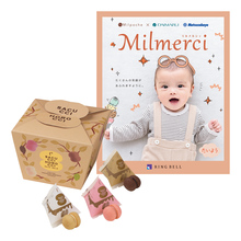 シーキューブ　サクッチ・ホロッチ21個入とミルメルシィ たいよう