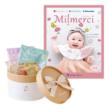 アフタヌーンティー　ティータイムBOX Sとミルメルシィ はな