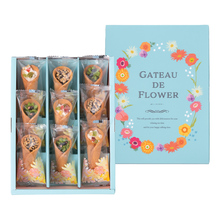 ガトードフラワー 焼菓子セット9個入