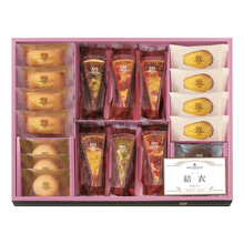 アンリ・シャルパンティエ　名入れタルト・フリュイ・アソートM