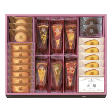 アンリ・シャルパンティエ　名入れタルト・フリュイ・アソートL