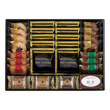 ホテルオークラ 名入れ コーヒー&スイーツセットB