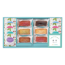 名入れ フィナンシェ＆ ウェッジウッド 紅茶セットB