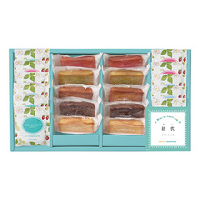 名入れ フィナンシェ＆ ウェッジウッド 紅茶セットD