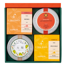 ルピシア　名入れミルポッシェ　オリジナルティーセットＢ