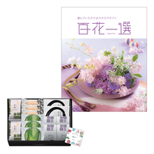 ZENKASHOIN　春（シュン）ノ箱と百花一選 さくら