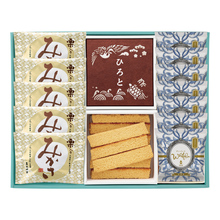 長﨑堂　名入れカステーラ詰合せC