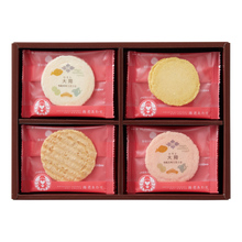 志ま秀　名入れオリジナル海老せんべいＢ