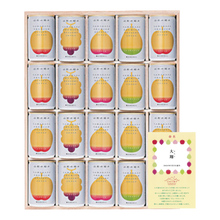 山形の極み　名入れ プレミアムデザートジュース（4種）F