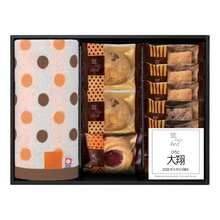 名入れ アンドスイーツ＆今治タオル詰合せBOX　Ａ