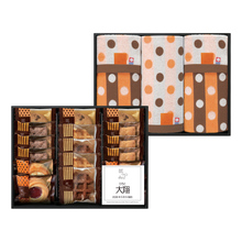 名入れ アンドスイーツ＆今治タオル詰合せBOX　Ｅ