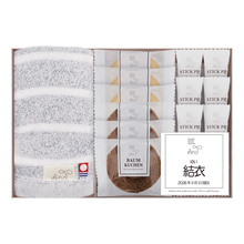 名入れ アンド ベイクドスイーツ＆今治タオル詰合せBOX　Ａ