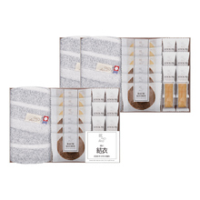 名入れ アンド ベイクドスイーツ＆今治タオル詰合せBOX　Ｅ