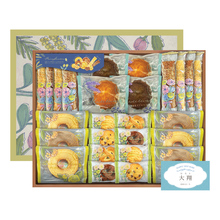 フェアリーガーデン　名入れ ベイクドスイーツC