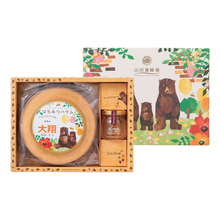 山田養蜂場　名入れ はちみつバウム& レモン蜂蜜セット