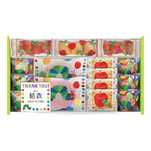 はらぺこあおむし　名入れスイーツギフトＢ