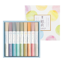 三輪そうめん小西　名入れ みわのにじＢ