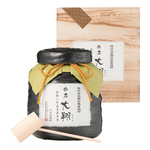 老松酒造　名入れ樽熟成長期貯蔵麦焼酎（甕）