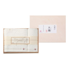 今治謹製 白織タオル　名入れタオル2枚セット