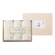 今治謹製 白織タオル　名入れタオル4枚セット