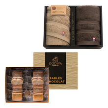ゴディバ サブレショコラ8個入とTHE HOTEL フェイスタオル2枚セット