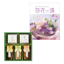 わらびの里　京楽味Aと百花一選 さくら