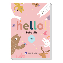 hello! baby gift　うさぎ カタログギフト