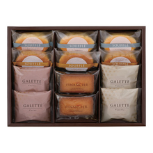 ホテルオークラ　洋菓子詰合せ12個入