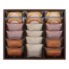 ホテルオークラ　洋菓子詰合せ18個入