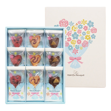 ハートフルブーケ　ブーケフィナンシェ 9個入