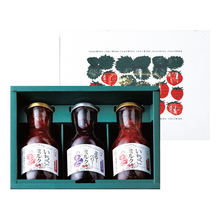 ICHIBIKO　いちごミルクのもとギフトセットB