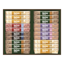 AGF　ブレンディスティック　カフェオレコレクションA