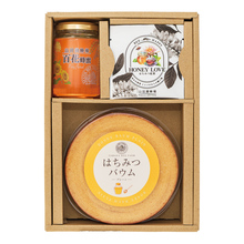 山田養蜂場　はちみつバウム＆蜂蜜・はちみつ紅茶ギフト
