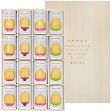 山形の極み　プレミアムデザートジュース（4種）E