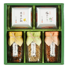 わらびの里　京楽味A