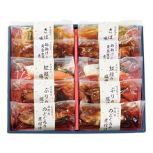山陰大松 氷温熟成　煮魚・焼魚ギフト10切