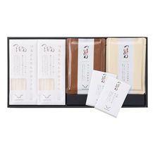 つるとんたん　かけ・カレー・クリームのおうどん6人前