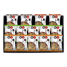 こだわり味噌めぐり・日本のごちそうお味噌汁B