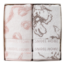 スナイデルホーム　ハンドタオル2枚セット